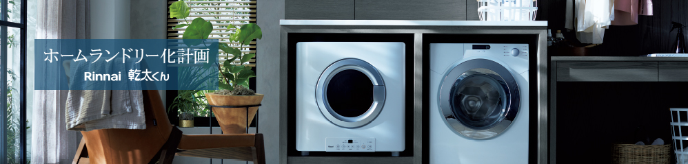 f:id:makori1129:20220123213044p:plain