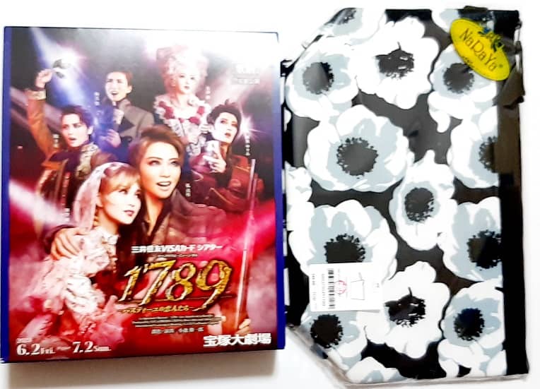 礼真琴の『1789』の雰囲気だけを感じるために宝塚大劇場に行ってきた