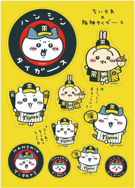 予約】ちいかわ×読売ジャイアンツ トレーディングアクリル