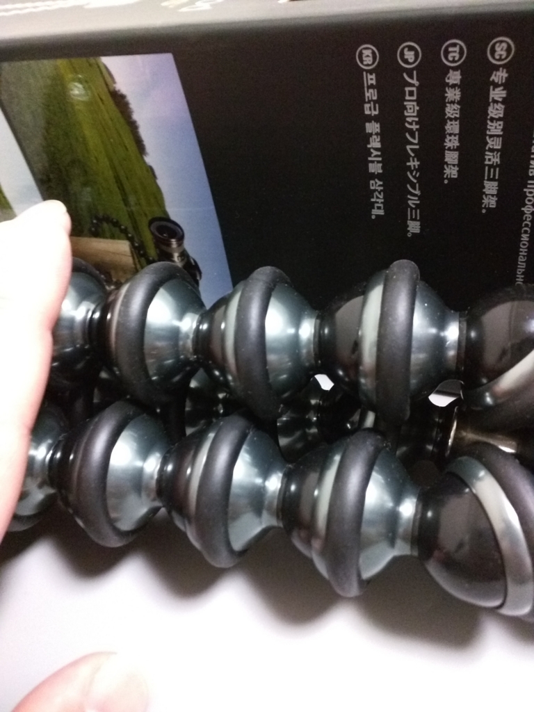 f:id:makoro2_0:20170303185254j:plain