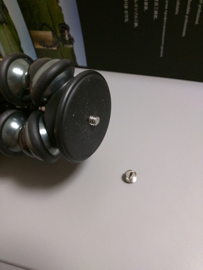 f:id:makoro2_0:20170303185300j:plain