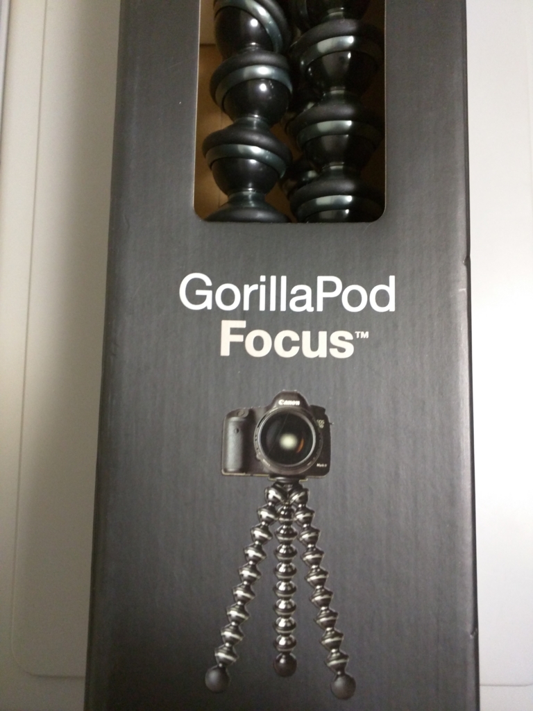 f:id:makoro2_0:20170303185306j:plain