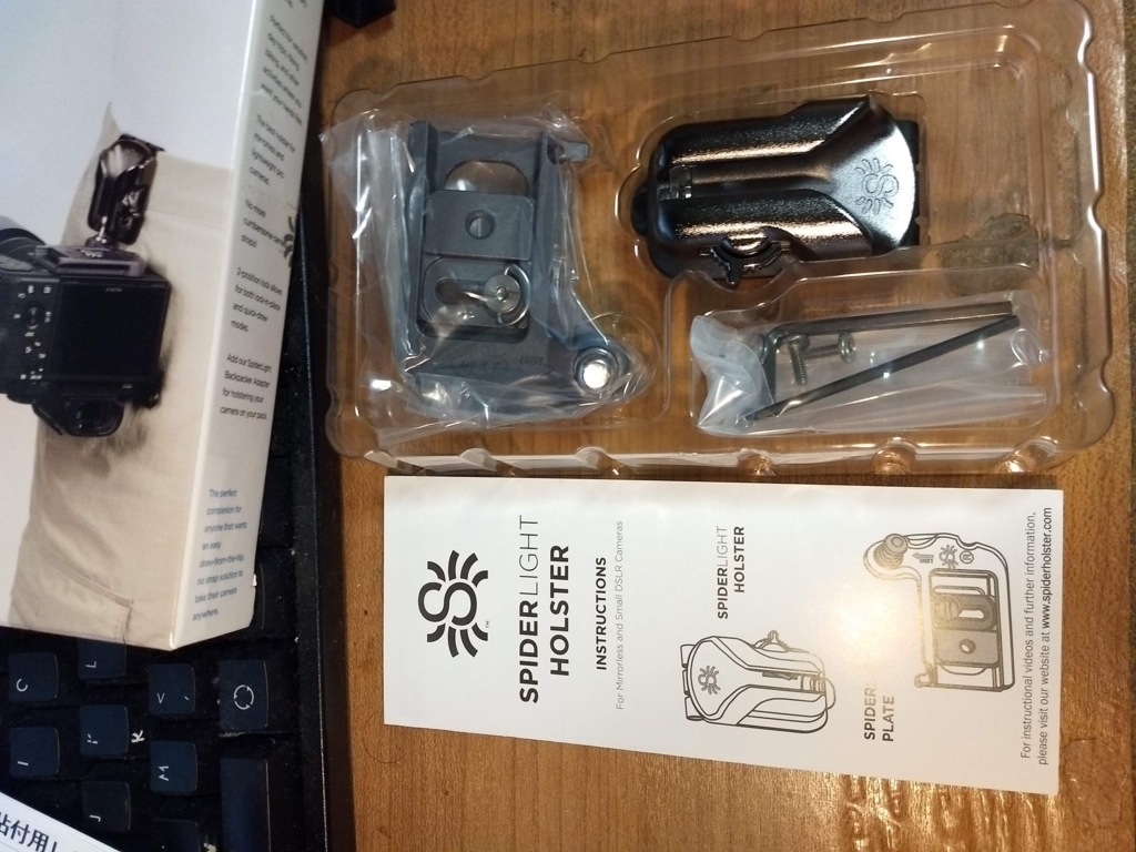 f:id:makoro2_0:20180707234943j:plain f:id:makoro2_0:20180707234943j:plain