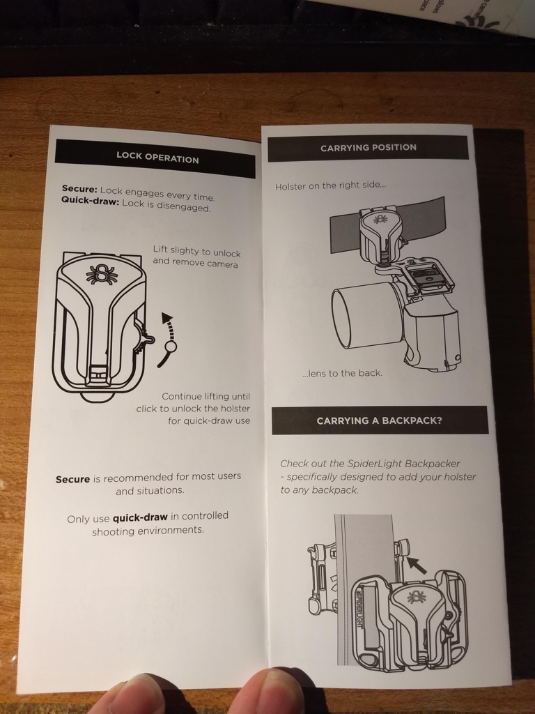 f:id:makoro2_0:20180707235015j:plain f:id:makoro2_0:20180707235015j:plain