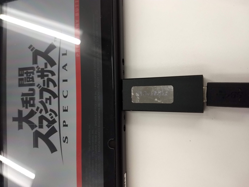 f:id:makoro2_0:20181218121410j:plain f:id:makoro2_0:20181218121410j:plain