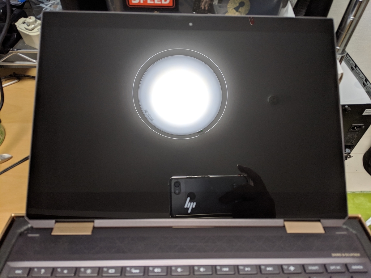 f:id:makoro2_0:20190423204859j:plain