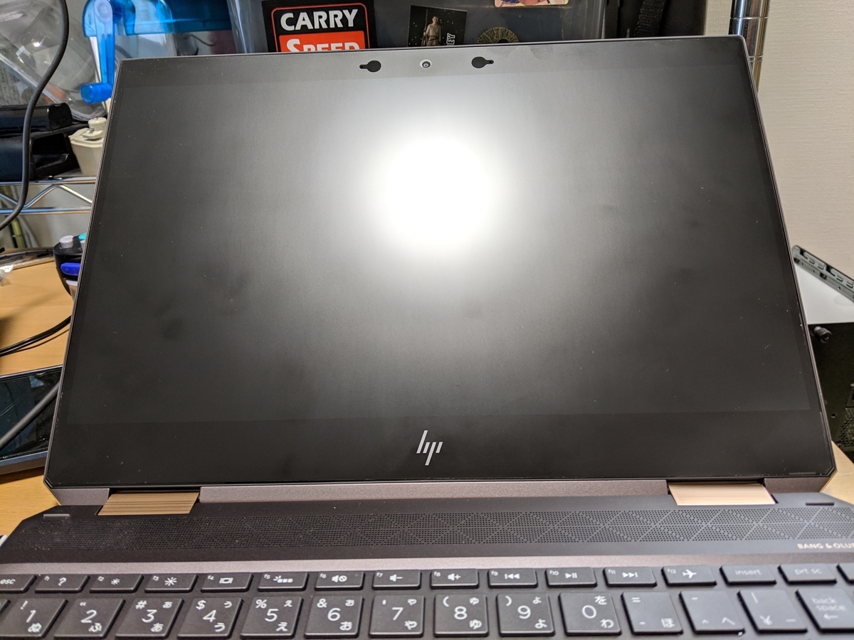 f:id:makoro2_0:20190502172608j:plain