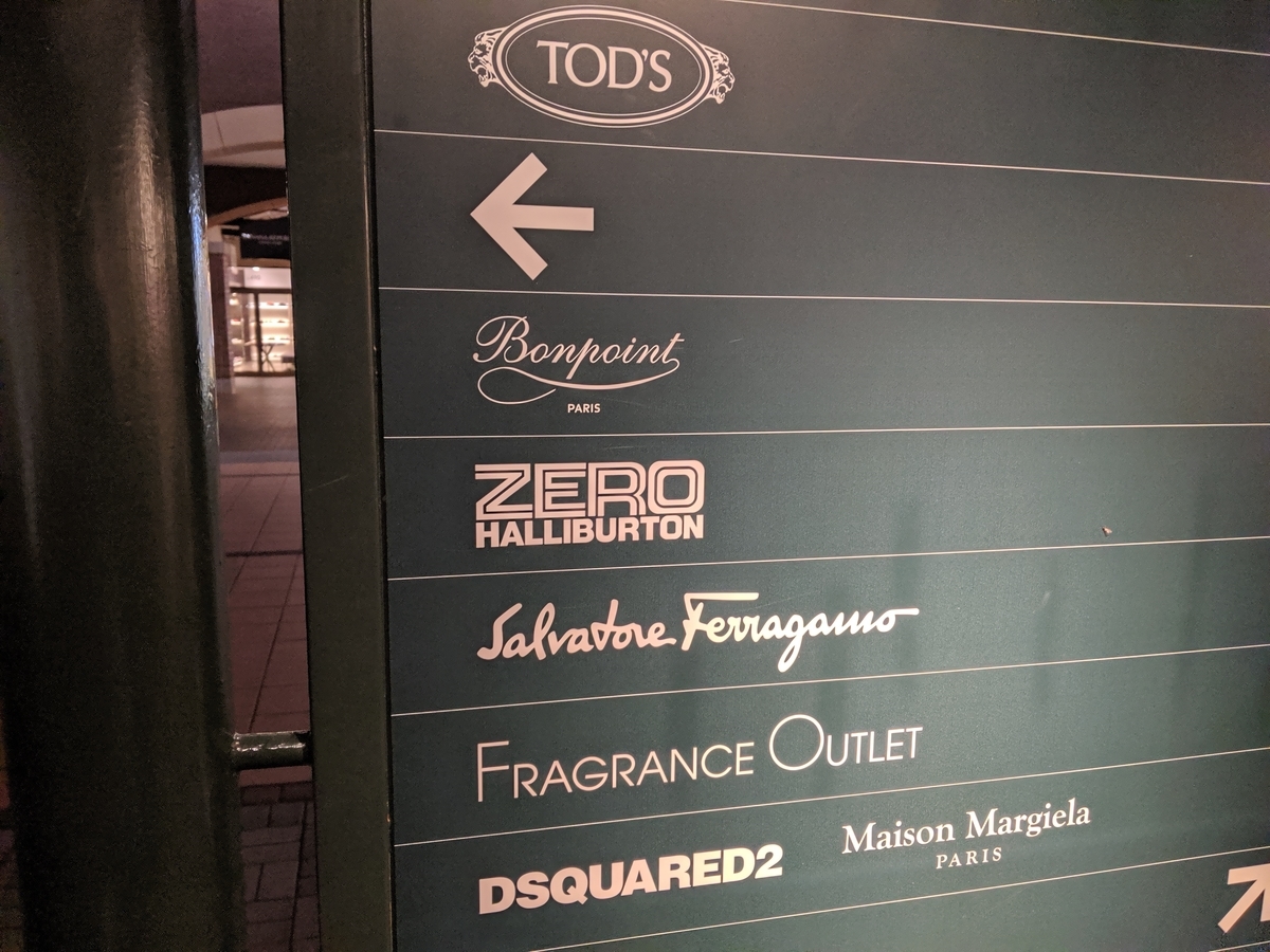 f:id:makoro2_0:20190809195418j:plain