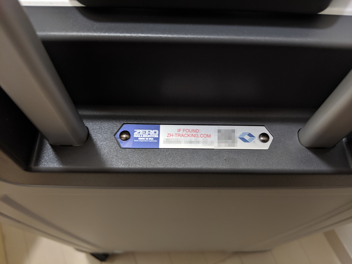 f:id:makoro2_0:20190811111340j:plain