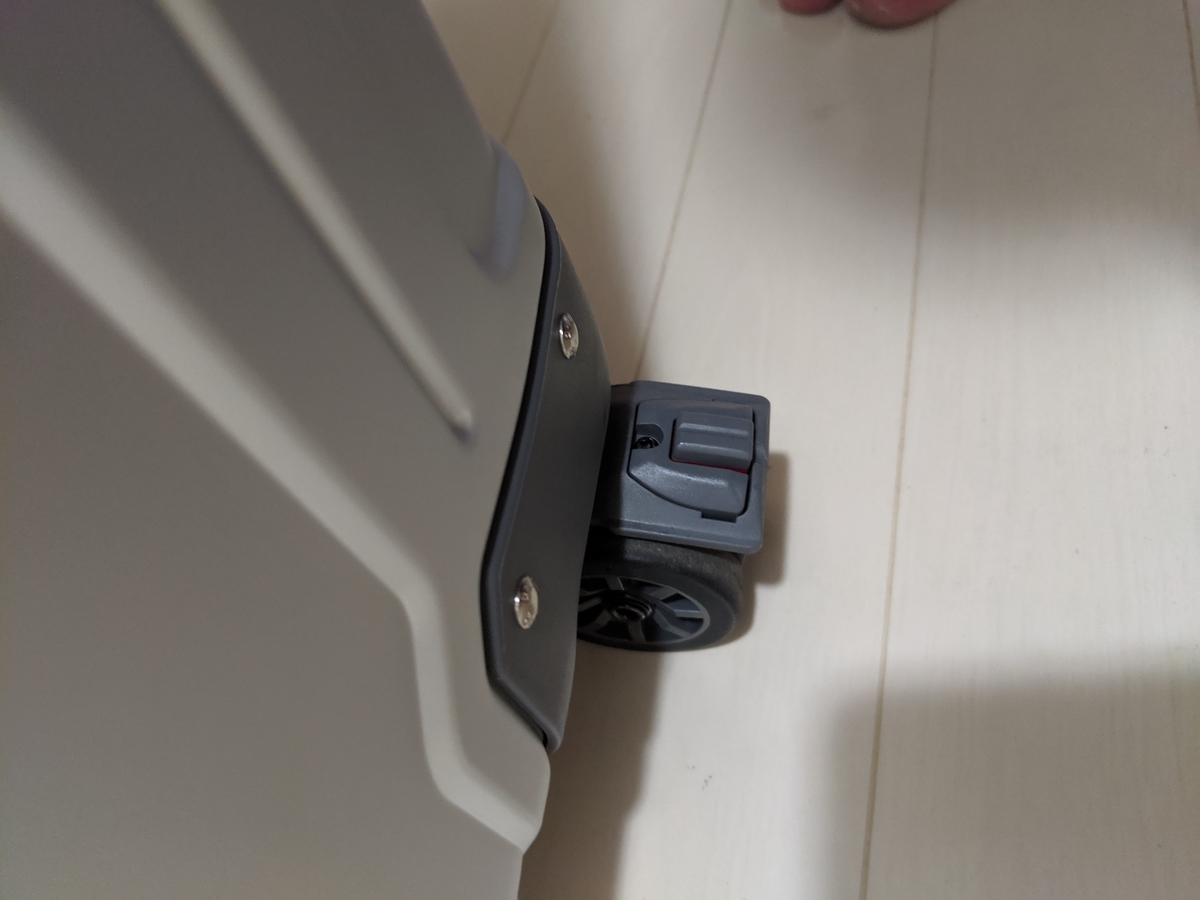 f:id:makoro2_0:20190811111447j:plain