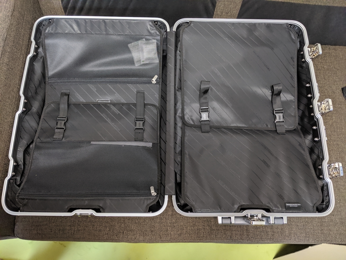 f:id:makoro2_0:20190811111825j:plain