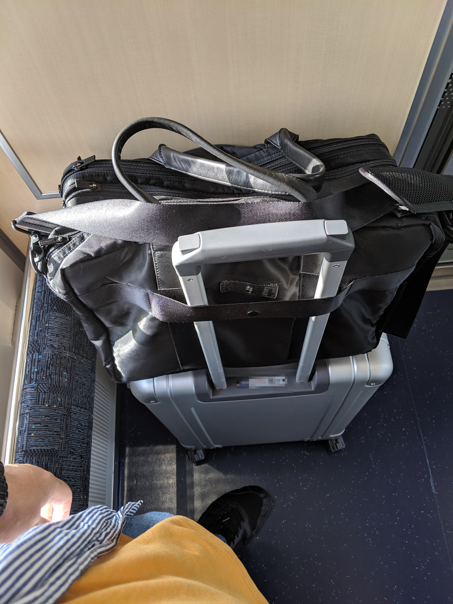 f:id:makoro2_0:20190812164540j:plain