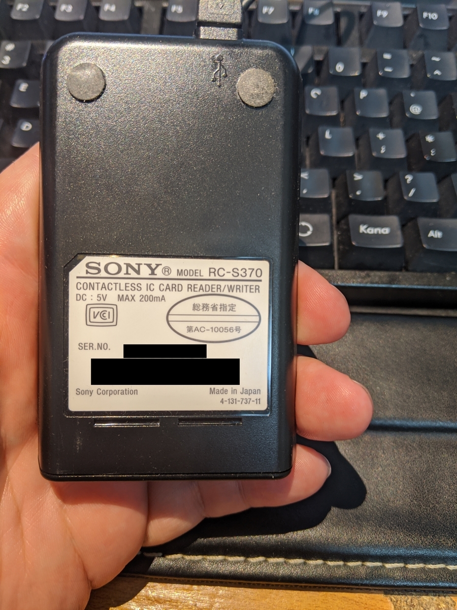 f:id:makoro2_0:20200511214744j:plain