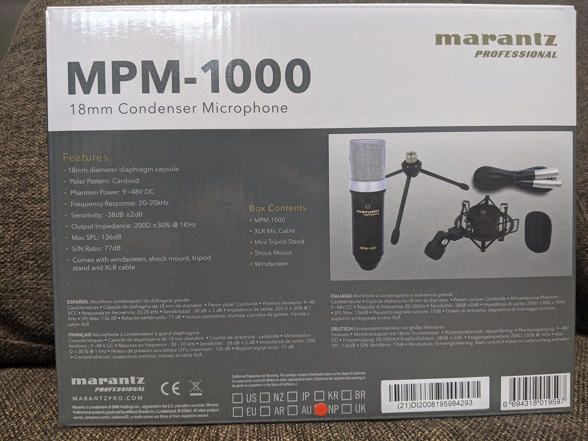 メインマシンのマイクを有線化。(マランツ MPM-1000+ベリンガー メインマシンのマイクを有線化。(マランツ MPM-1000+ベリンガー