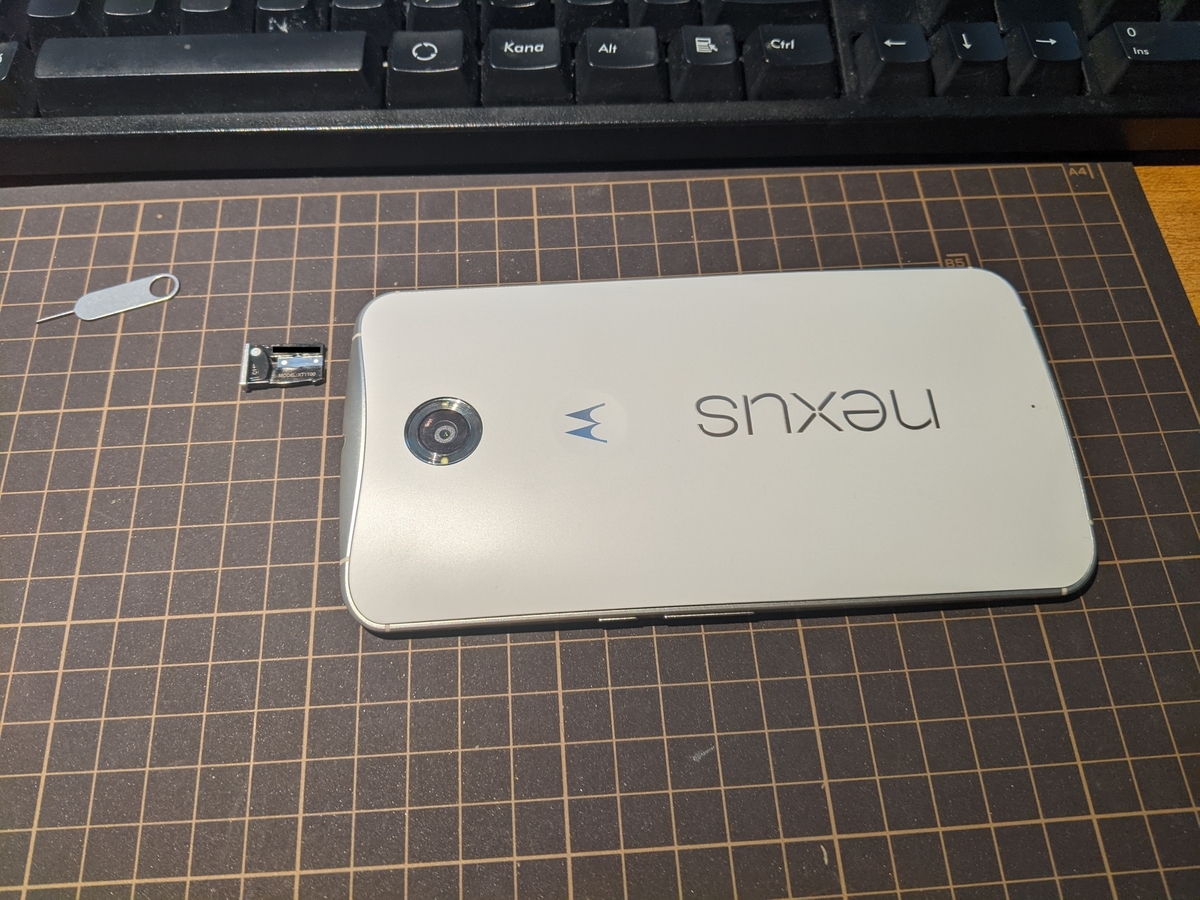 f:id:makoro2_0:20201226165142j:plain