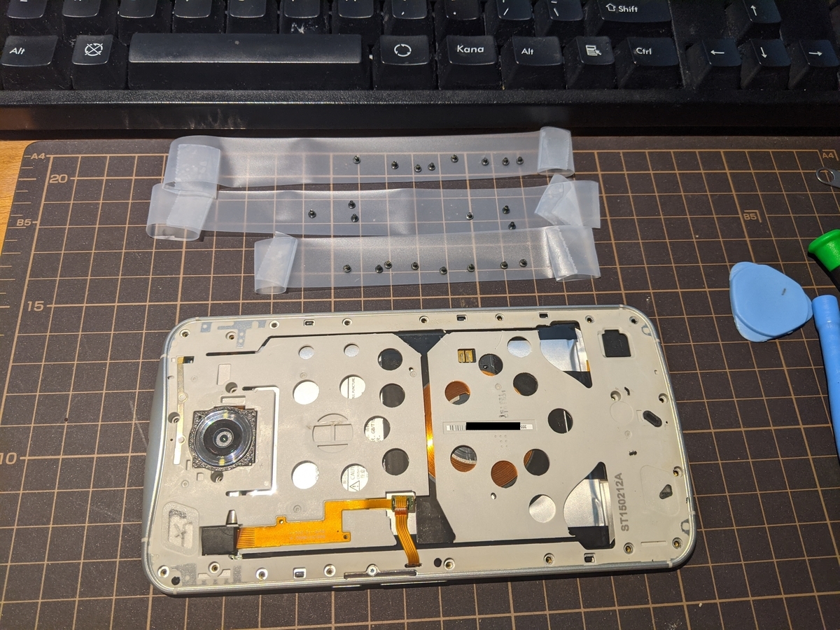 f:id:makoro2_0:20201226172400j:plain