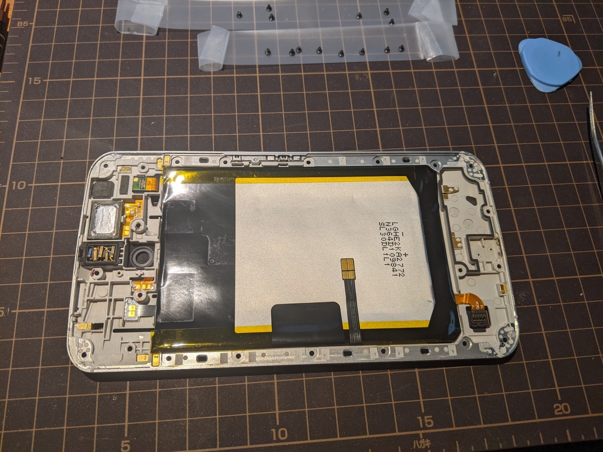 f:id:makoro2_0:20201226172655j:plain