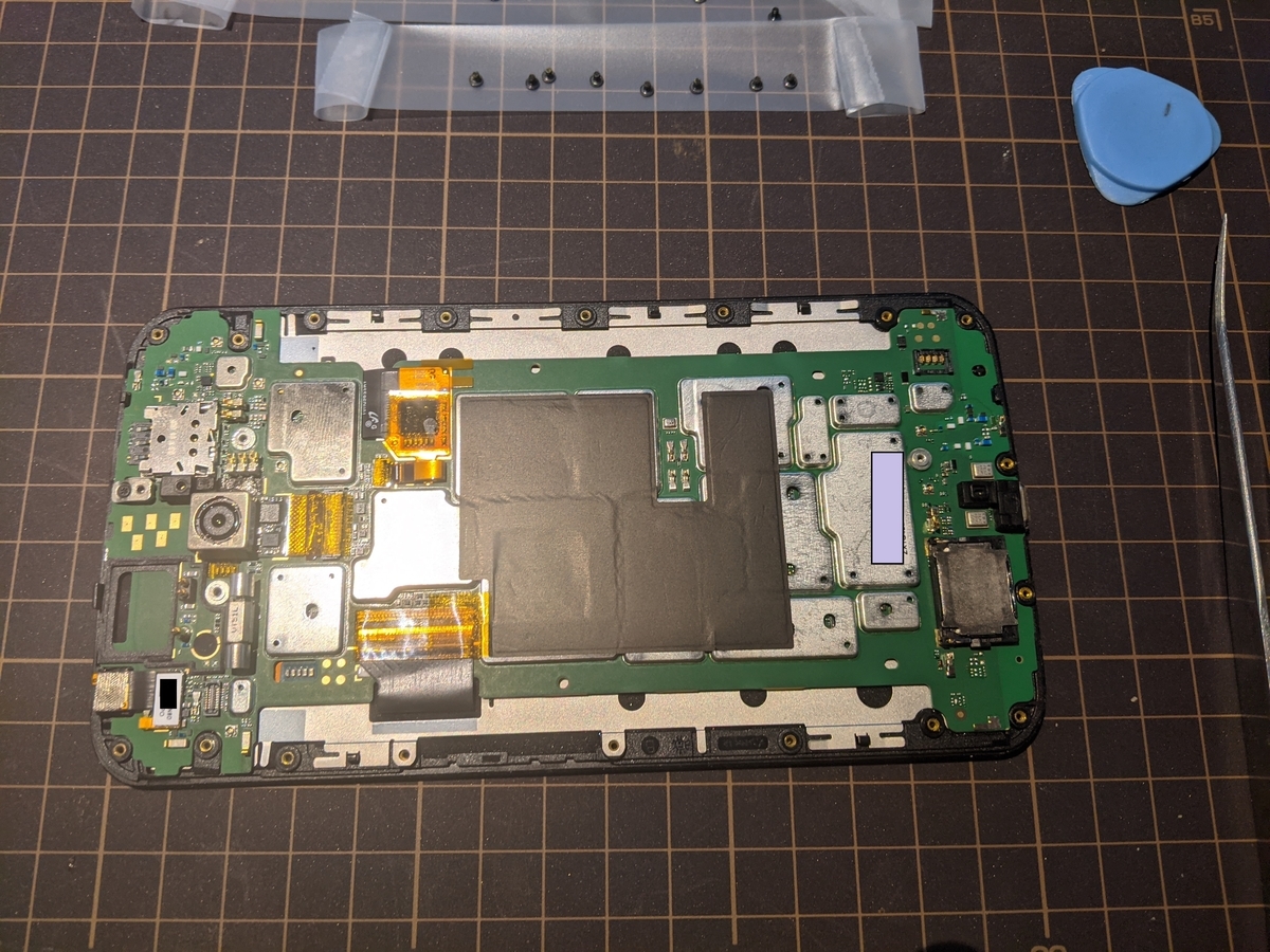 f:id:makoro2_0:20201226172707j:plain