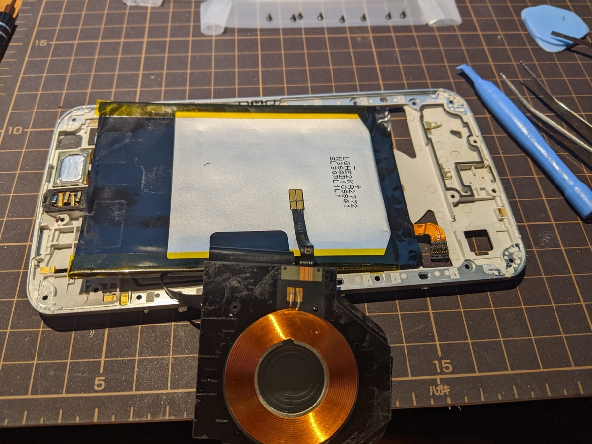 f:id:makoro2_0:20201226173322j:plain