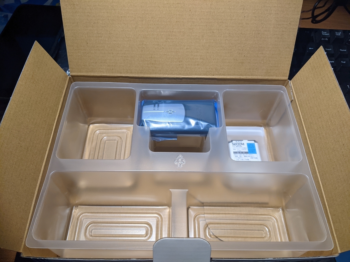 f:id:makoro2_0:20210320175413j:plain