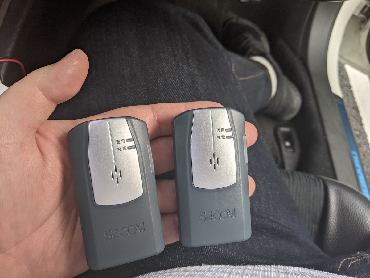 f:id:makoro2_0:20210411162334j:plain