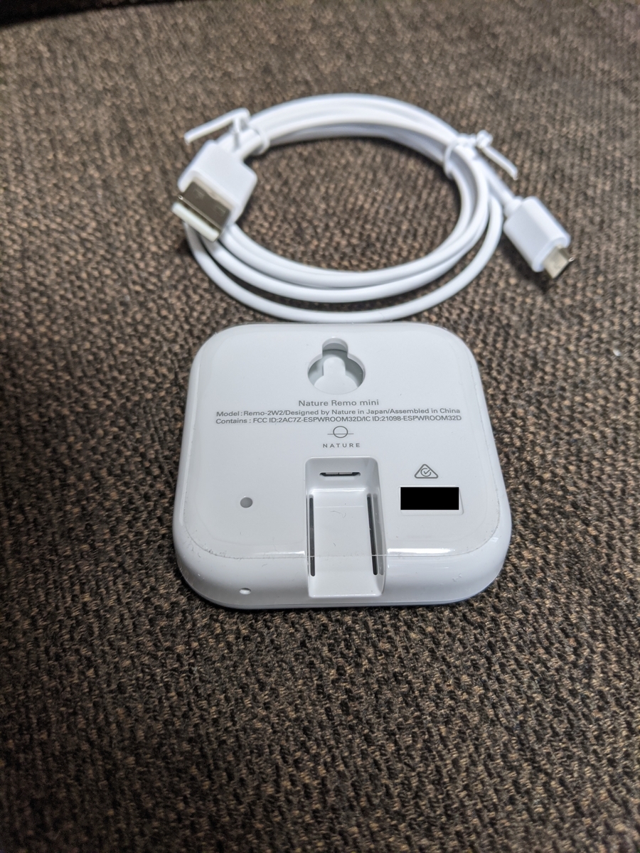 f:id:makoro2_0:20210624132539j:plain