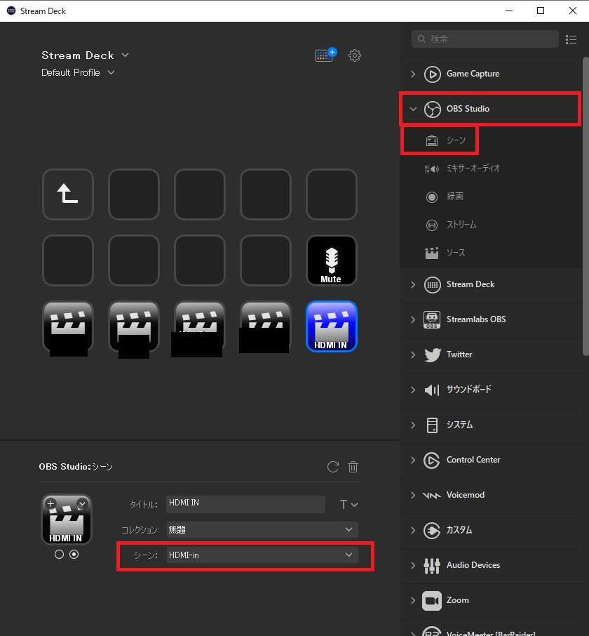 f:id:makoro2_0:20210807133817p:plain