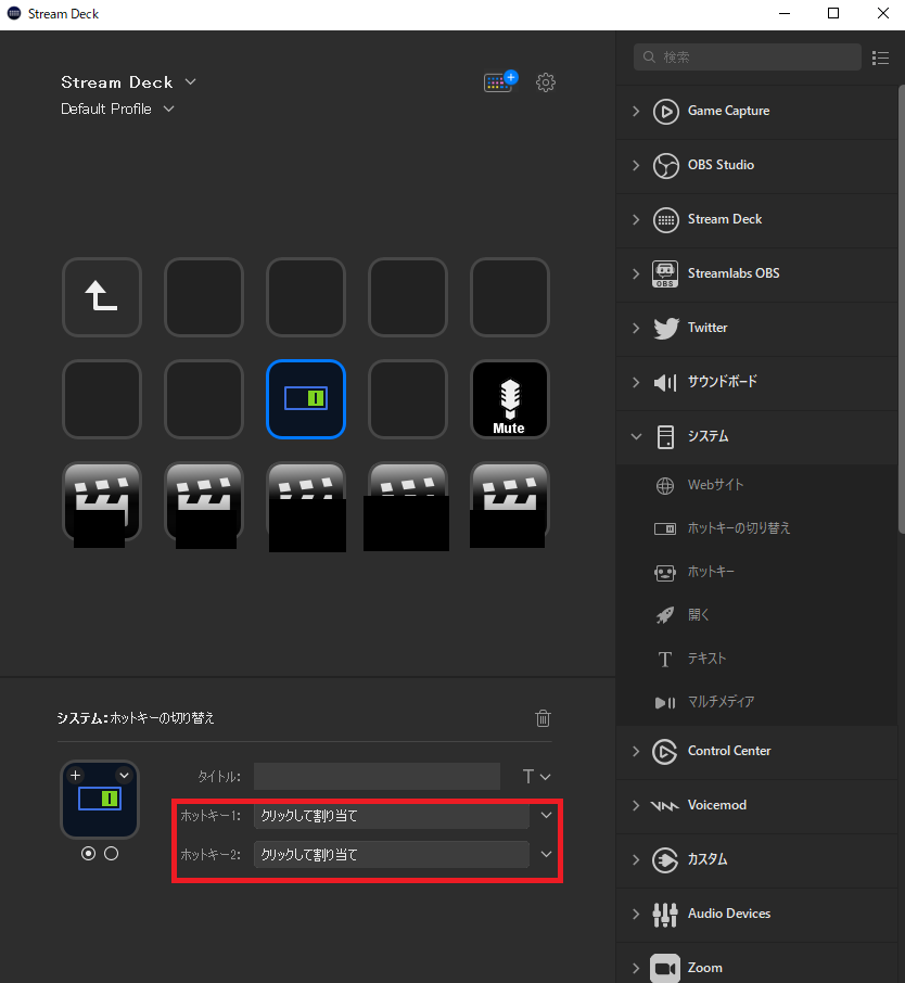 f:id:makoro2_0:20210808125842p:plain