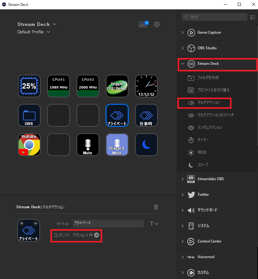 f:id:makoro2_0:20210808131359p:plain