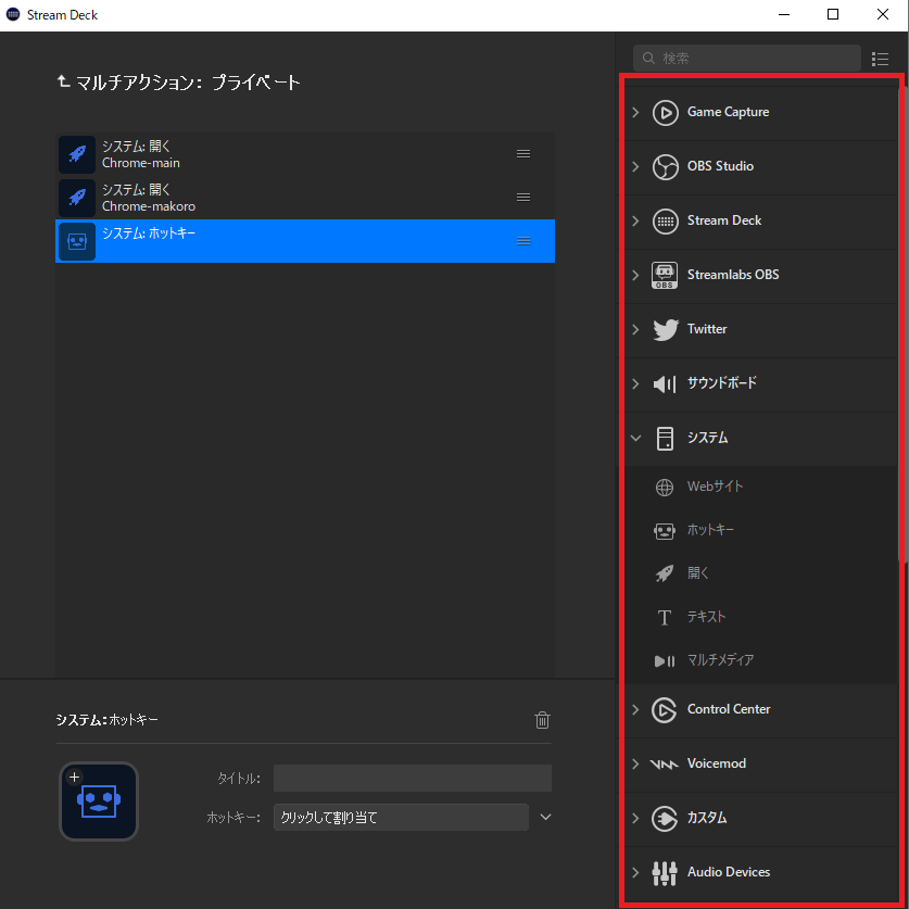 f:id:makoro2_0:20210808132044p:plain