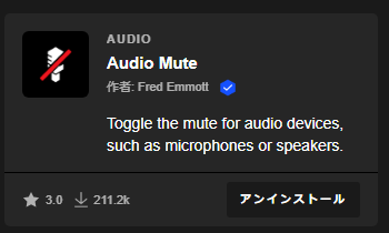 f:id:makoro2_0:20210808150104p:plain