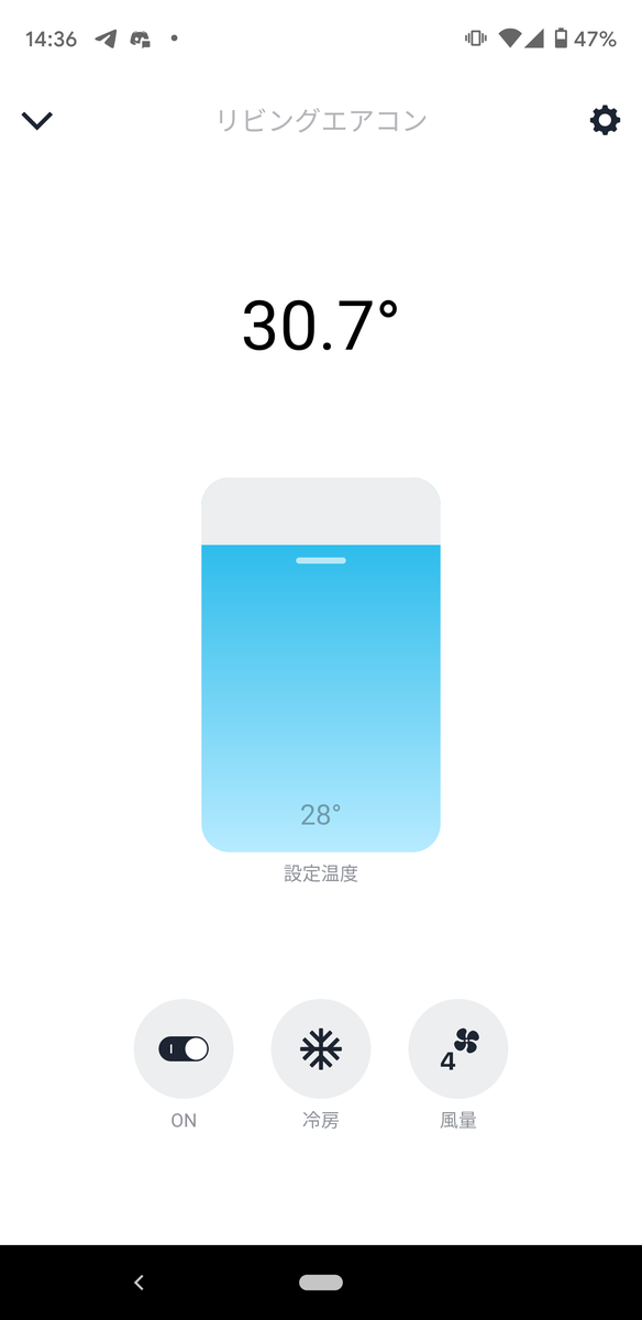 f:id:makoro2_0:20210903004251p:plain