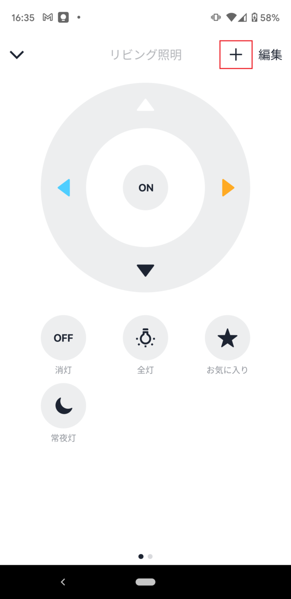 f:id:makoro2_0:20210905163805p:plain