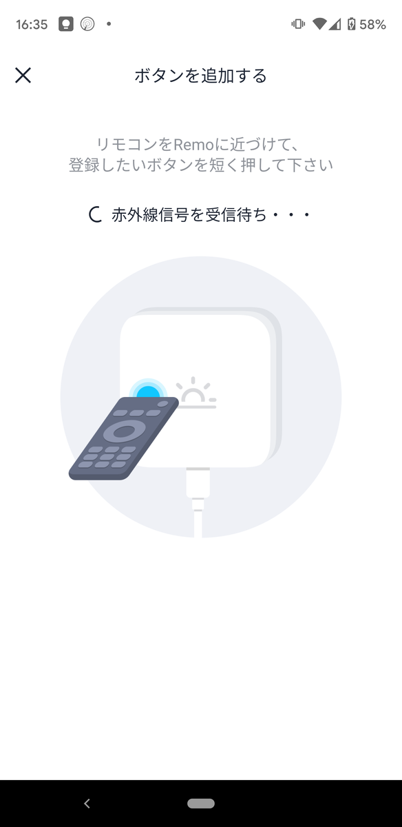 f:id:makoro2_0:20210905165355p:plain