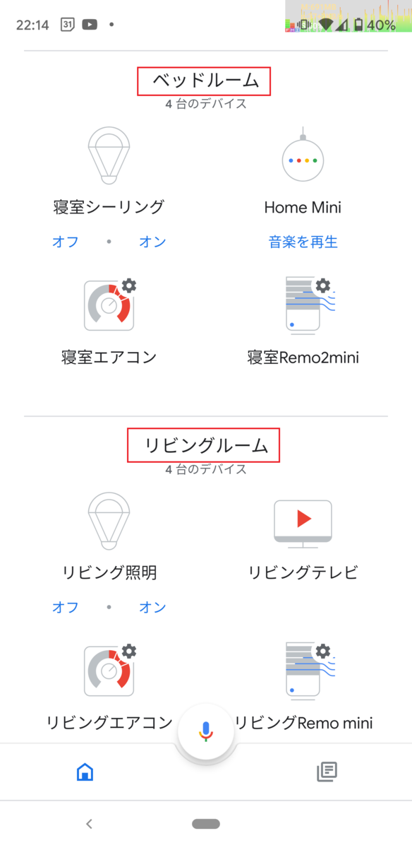 f:id:makoro2_0:20210905190620p:plain