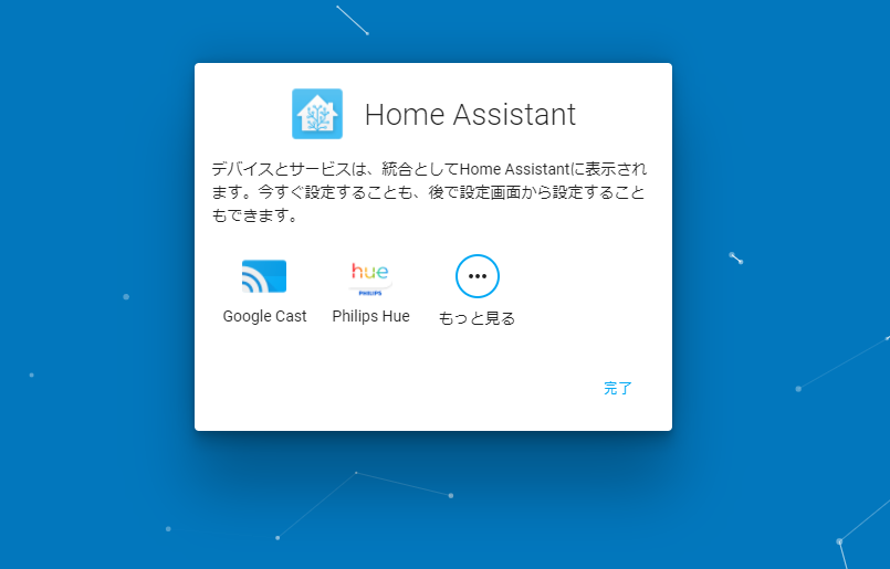 f:id:makoro2_0:20211007232628p:plain