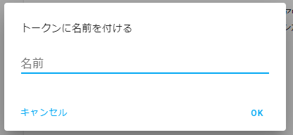 f:id:makoro2_0:20211009202053p:plain