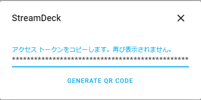 f:id:makoro2_0:20211009202151p:plain