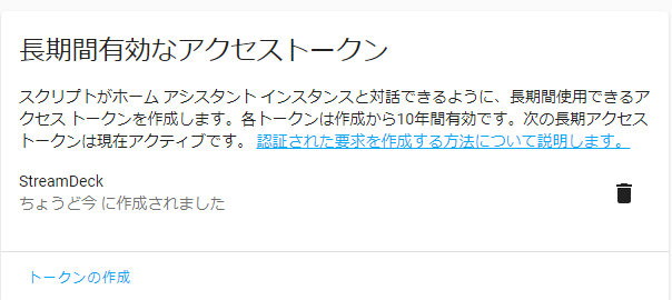 f:id:makoro2_0:20211009202205p:plain