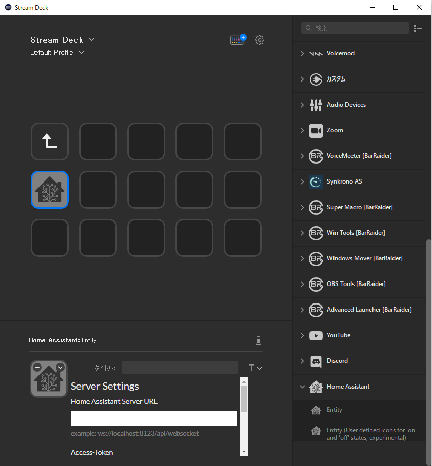f:id:makoro2_0:20211009204654p:plain