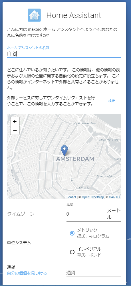 f:id:makoro2_0:20211012143136p:plain