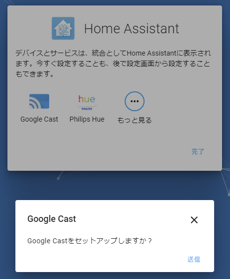 f:id:makoro2_0:20211012143306p:plain
