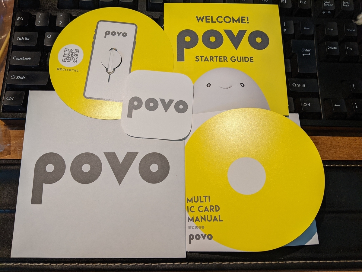 f:id:makoro2_0:20211023134007j:plain