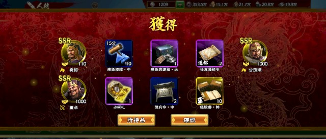 f:id:makosan1204:20210210073726j:image f:id:makosan1204:20210210073726j:image