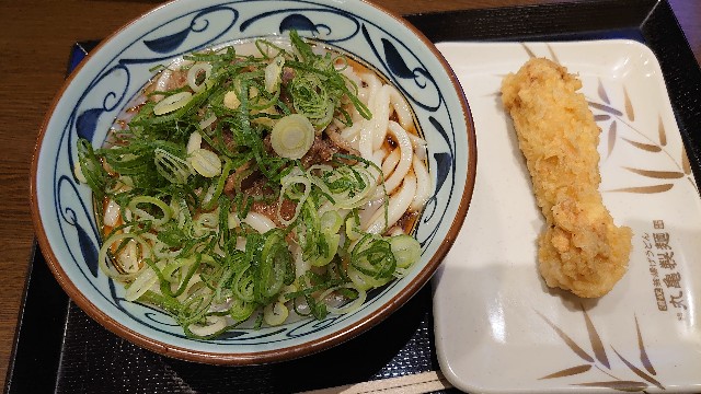 f:id:makosan1204:20210221171259j:image f:id:makosan1204:20210221171259j:image