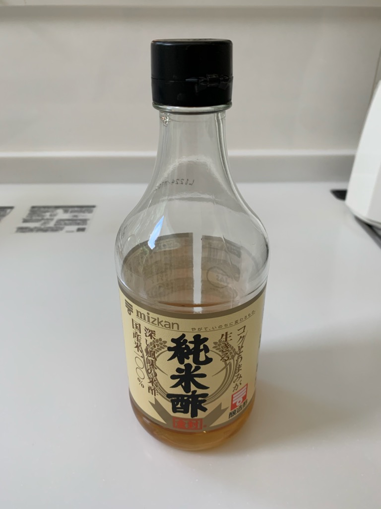 黒髭苔対策の食用酢