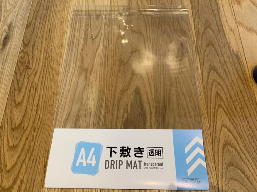 ダイソーの下敷きを仕切り版に