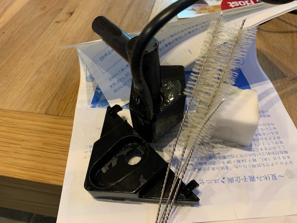 インペラシャフトを掃除する