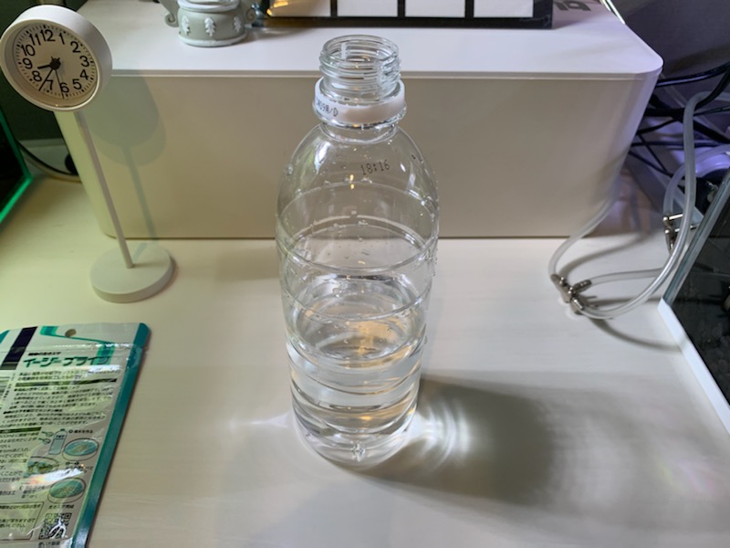 塩水を用意