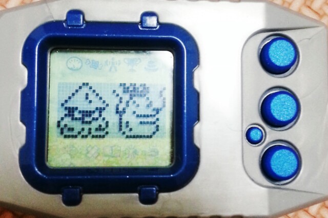 デジモンペンデュラム ゲコモン 究極体 デジモンペンデュラムCOLOR